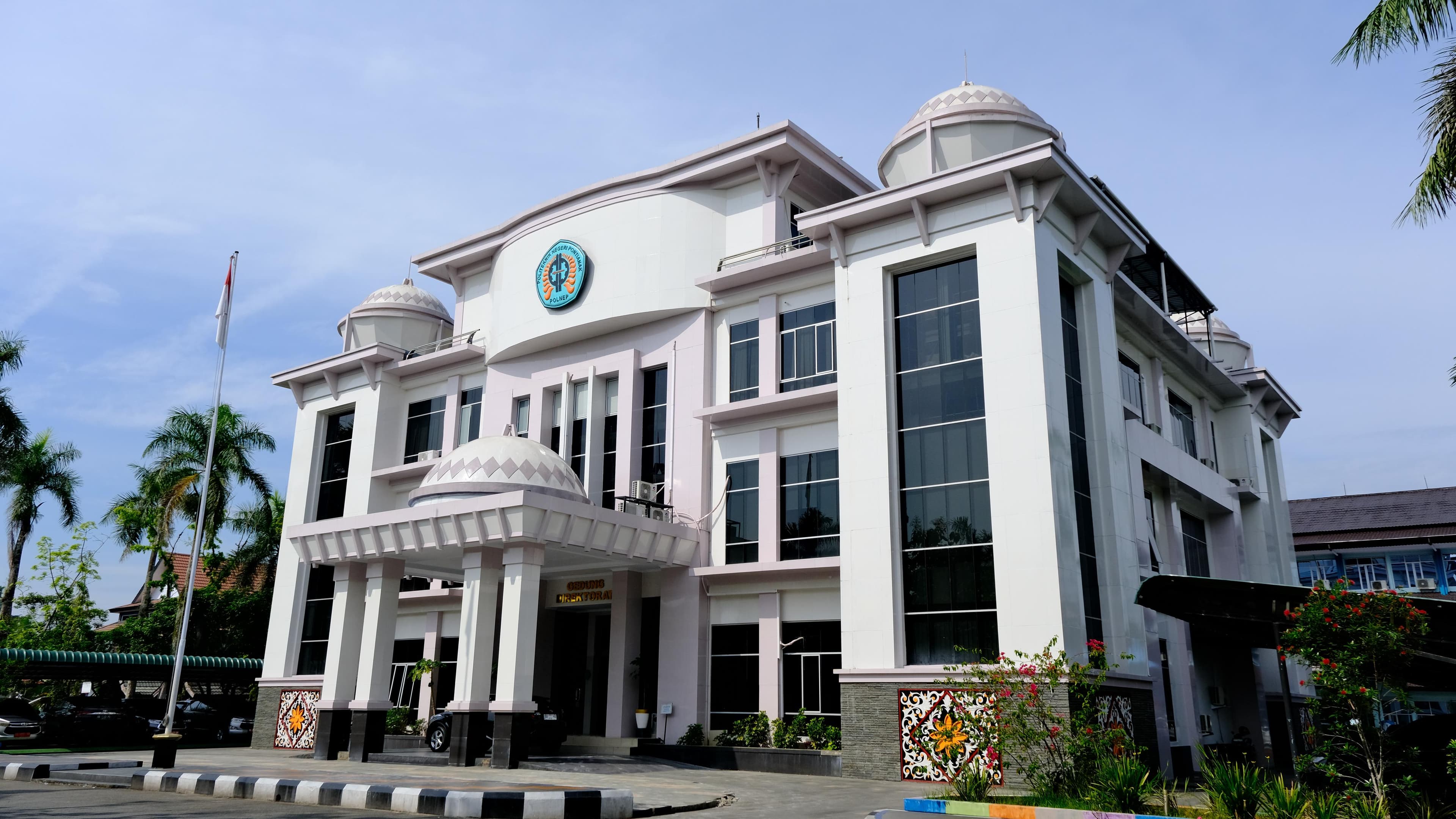 Kampus Politeknik Negeri Pontianak